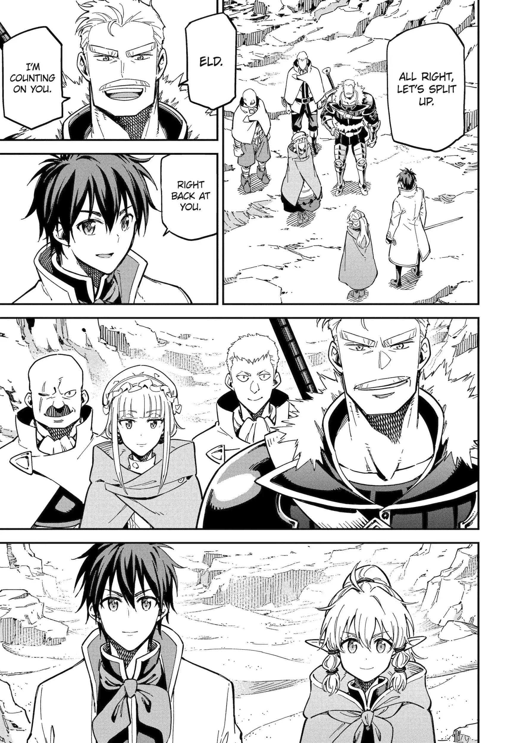 Reincarnation of Another World Sage Chapter 52.1 - Page 7 in English