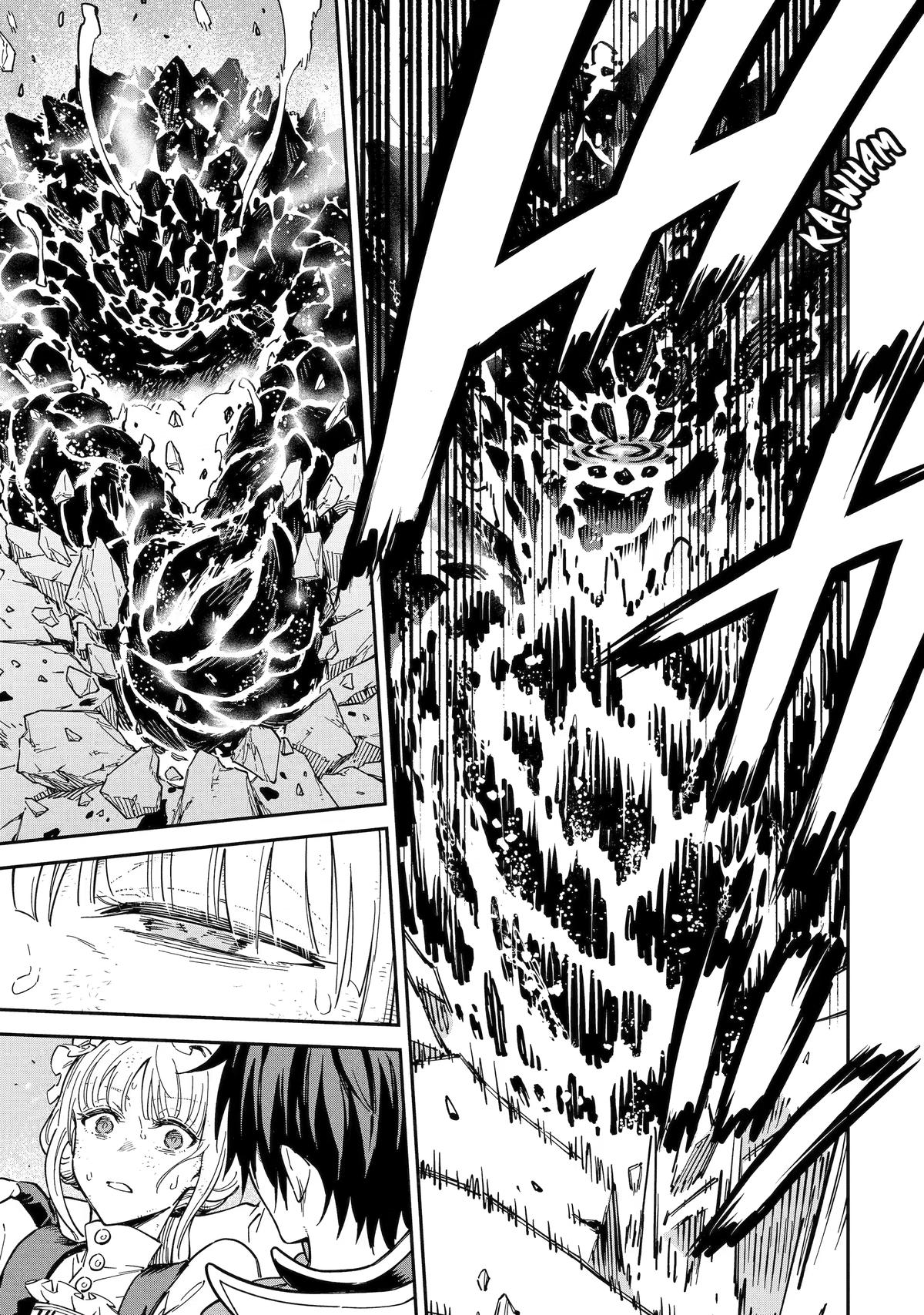Reincarnation of Another World Sage Chapter 53 - Page 16 in English