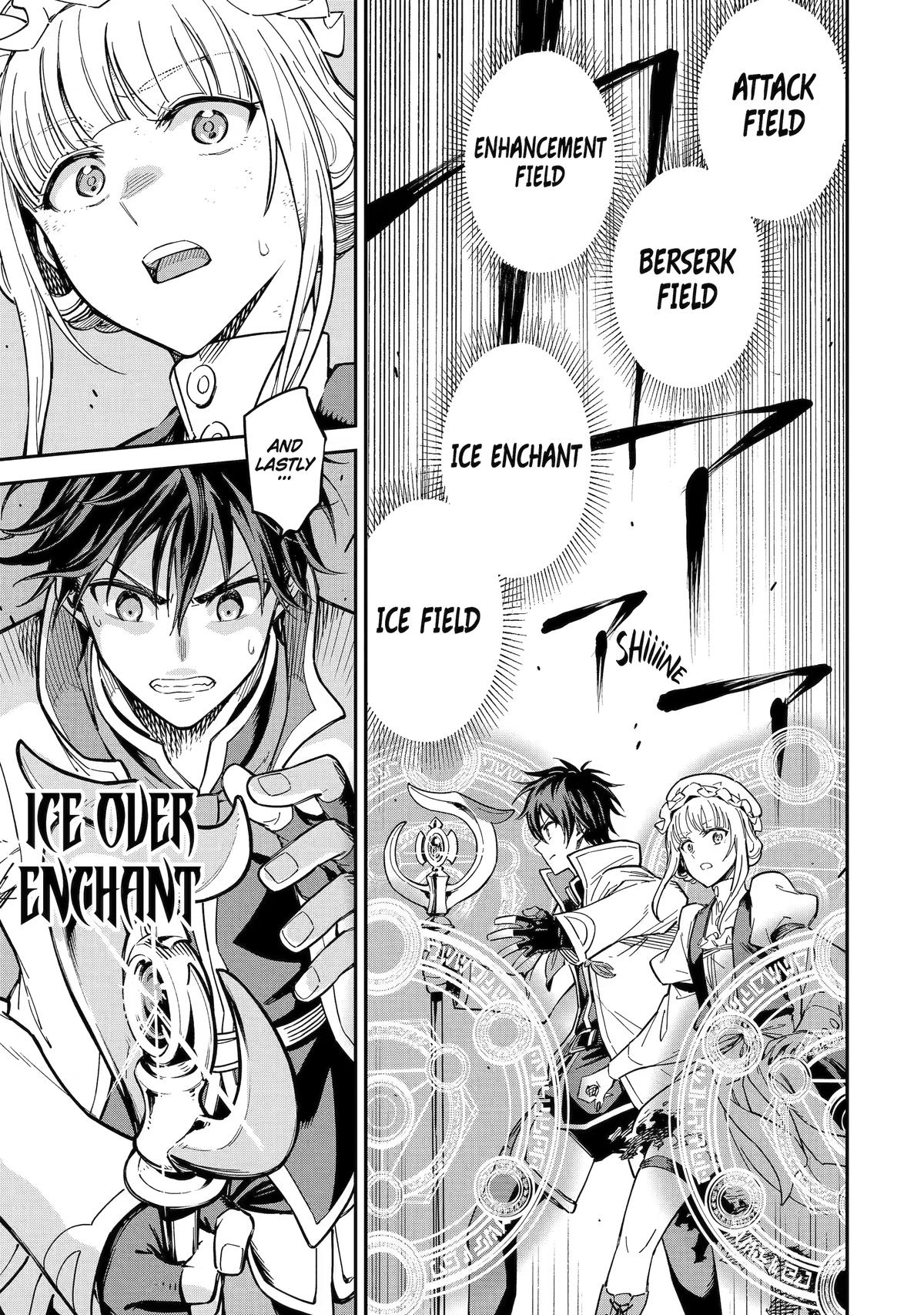 Reincarnation of Another World Sage Chapter 53 - Page 20 in English