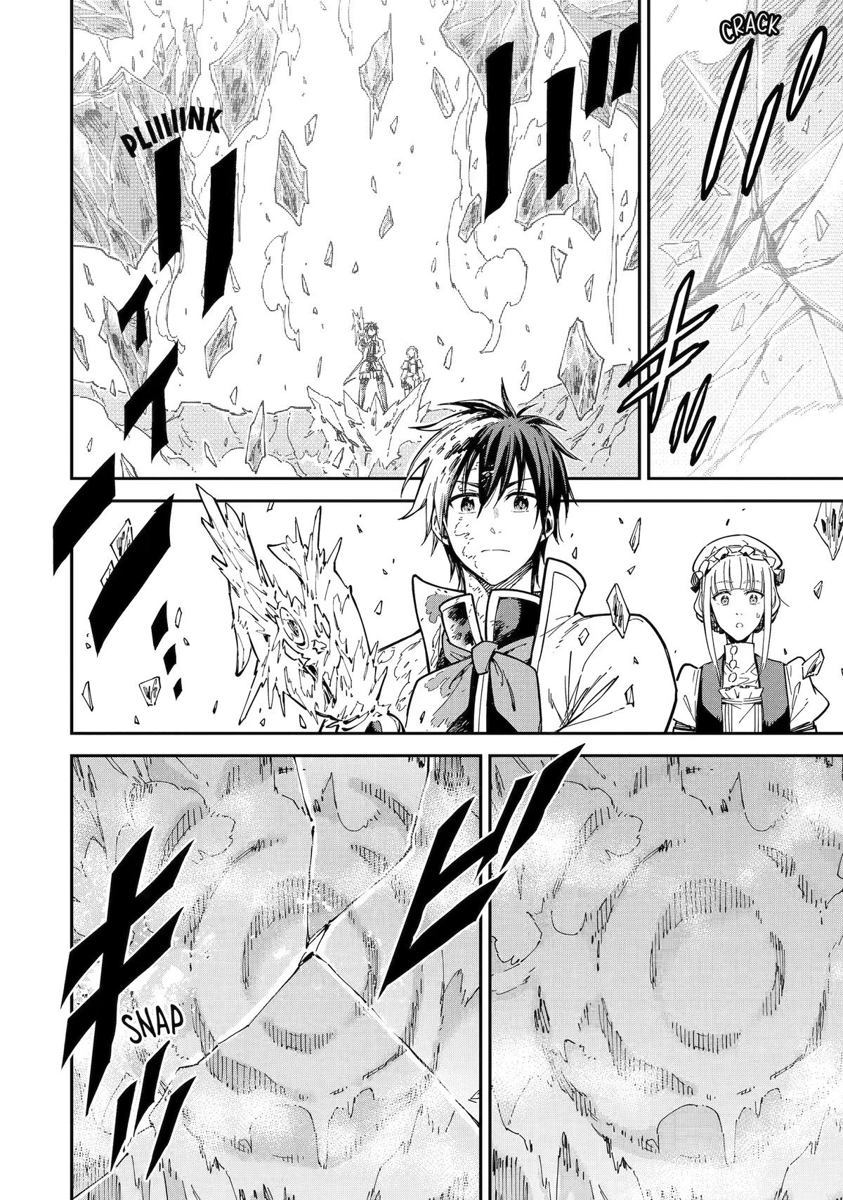 Reincarnation of Another World Sage Chapter 53 - Page 34 in English