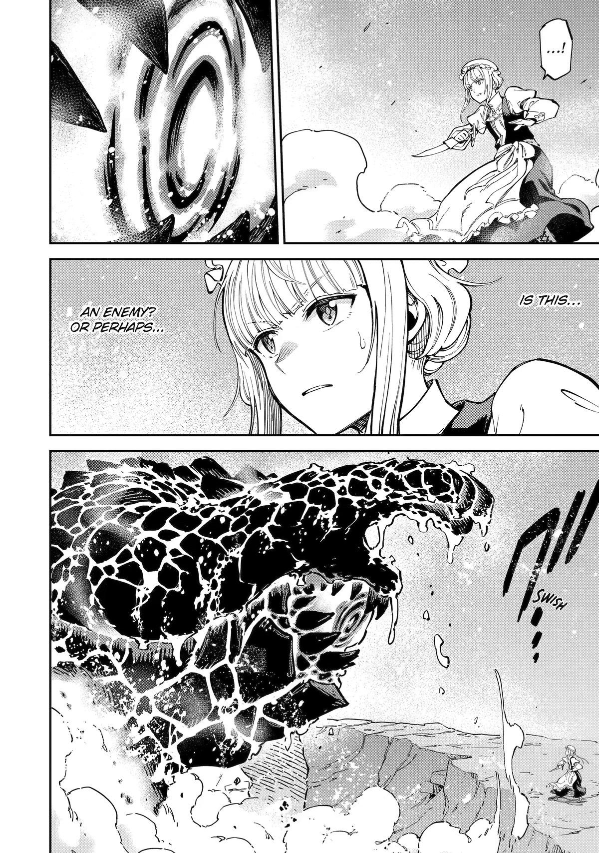 Reincarnation of Another World Sage Chapter 53 - Page 5 in English