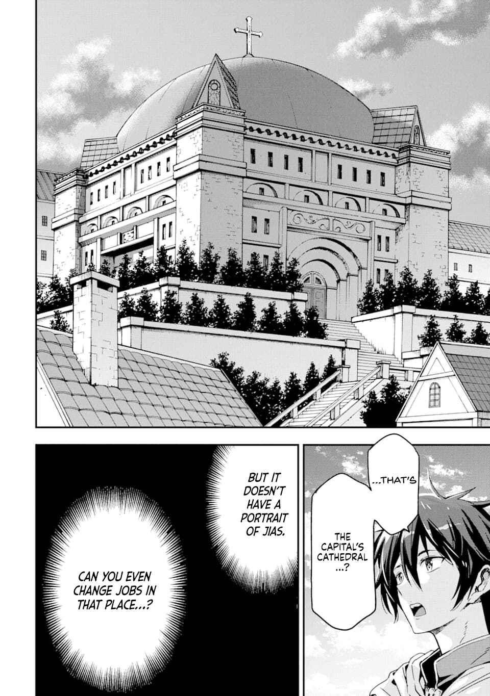 Reincarnation of Another World Sage Chapter 6.1 - Page 5 in English