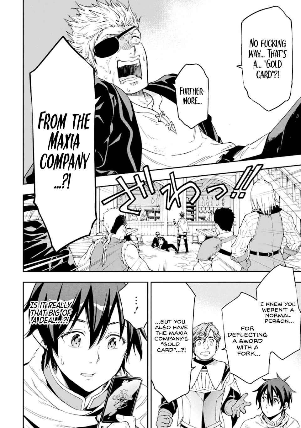 Reincarnation of Another World Sage Chapter 6.2 - Page 14 in English