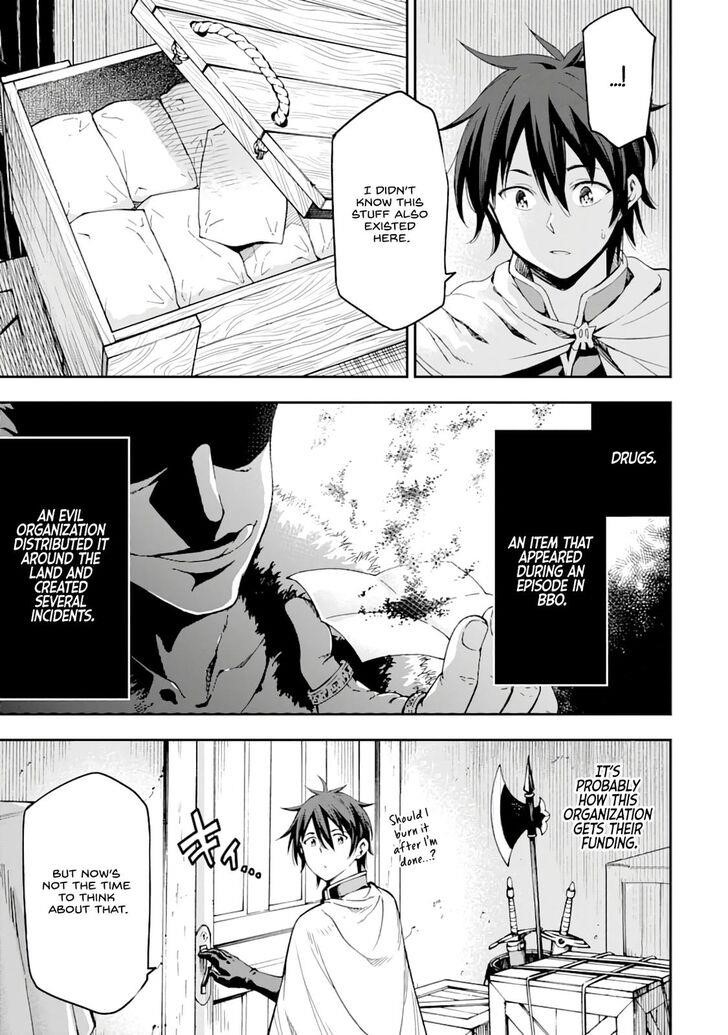 Reincarnation of Another World Sage Chapter 7.1 - Page 15 in English