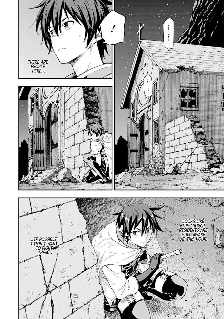 Reincarnation of Another World Sage Chapter 7.1 - Page 6 in English