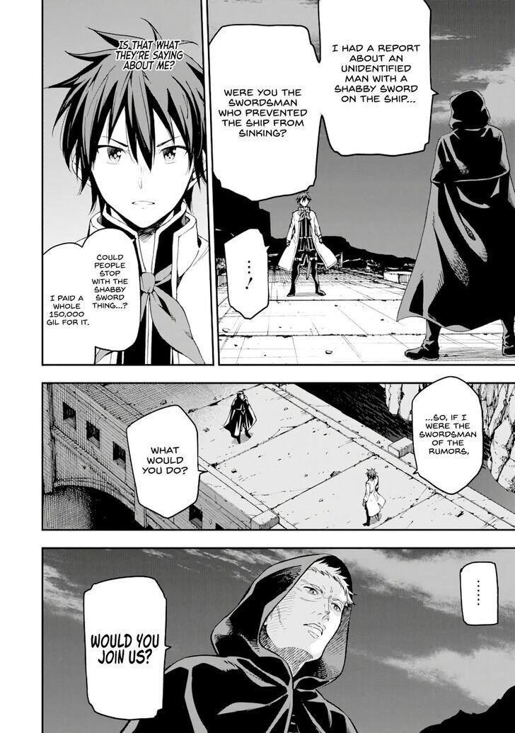 Reincarnation of Another World Sage Chapter 7.2 - Page 13 in English