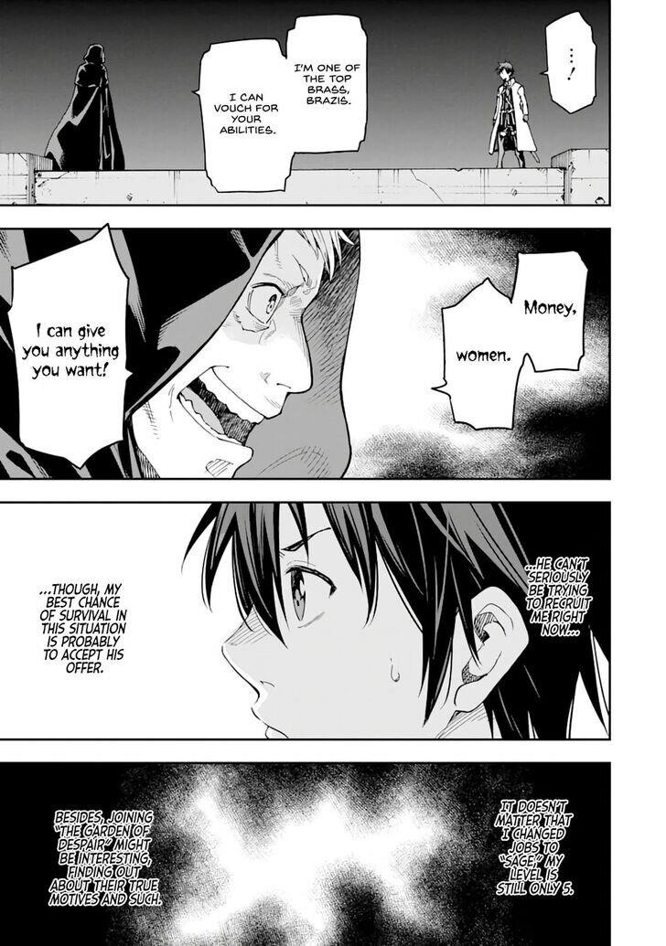 Reincarnation of Another World Sage Chapter 7.2 - Page 14 in English