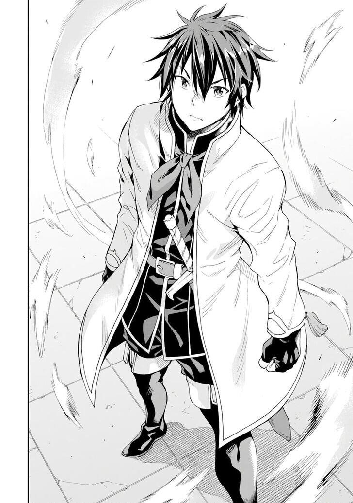 Reincarnation of Another World Sage Chapter 7.2 - Page 3 in English