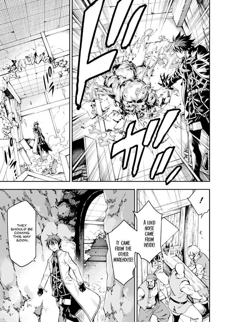 Reincarnation of Another World Sage Chapter 7.2 - Page 6 in English