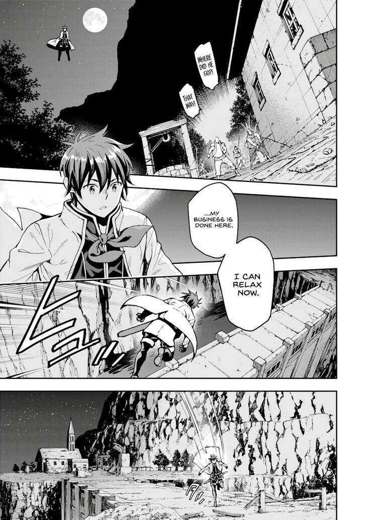 Reincarnation of Another World Sage Chapter 7.2 - Page 8 in English