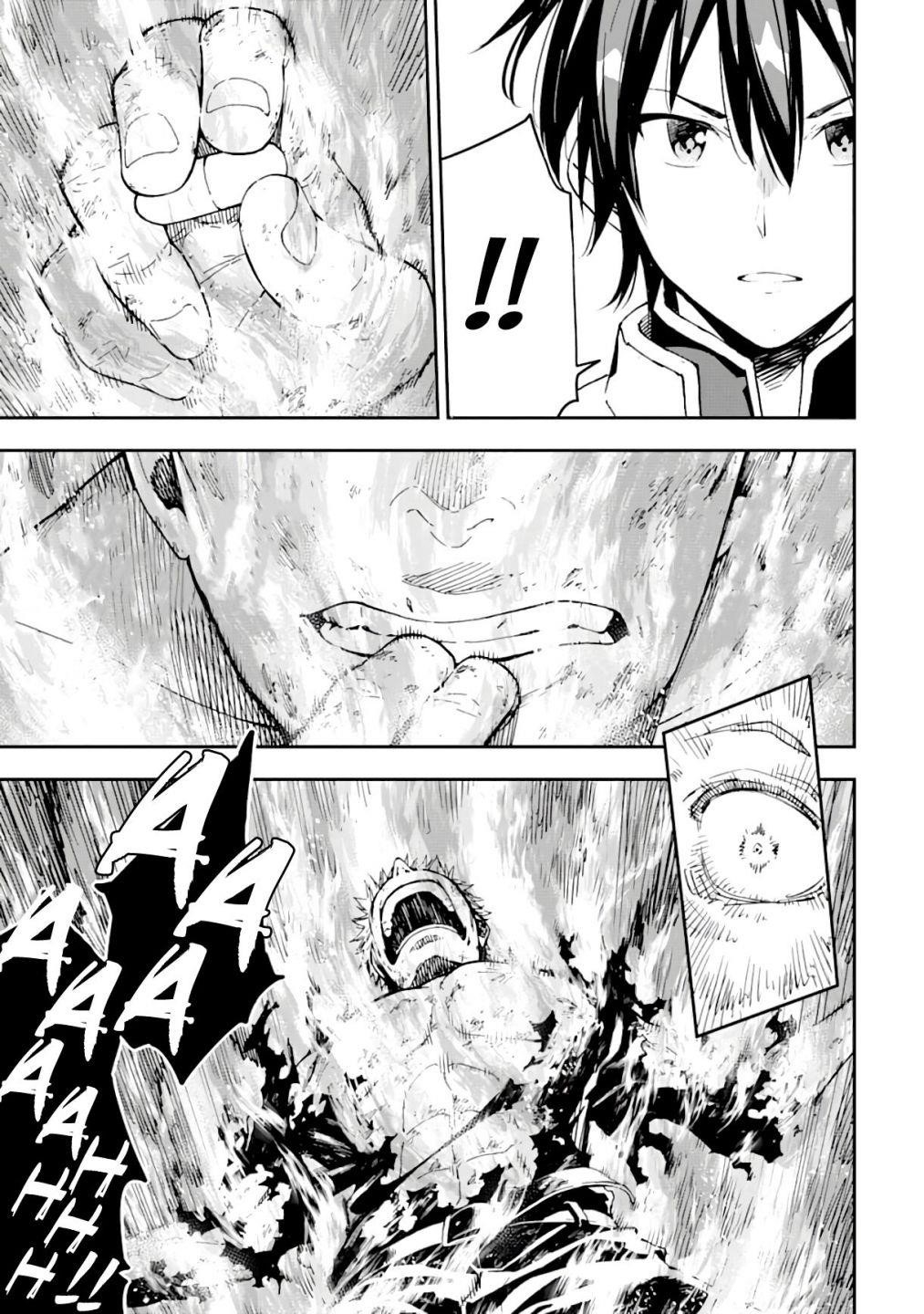 Reincarnation of Another World Sage Chapter 8.1 - Page 11 in English