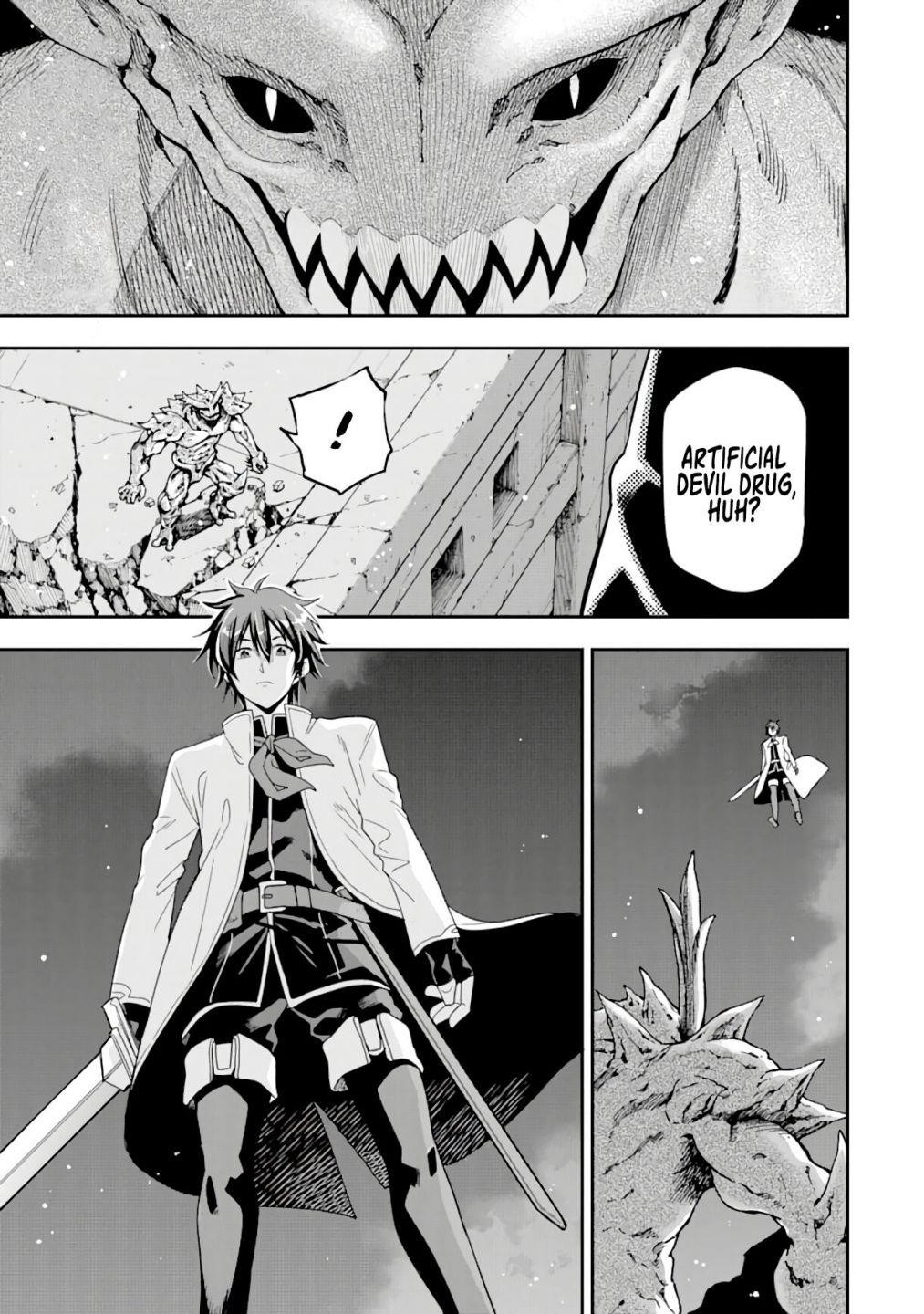 Reincarnation of Another World Sage Chapter 8.1 - Page 15 in English