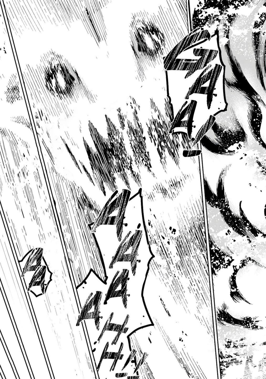 Reincarnation of Another World Sage Chapter 8.1 - Page 21 in English