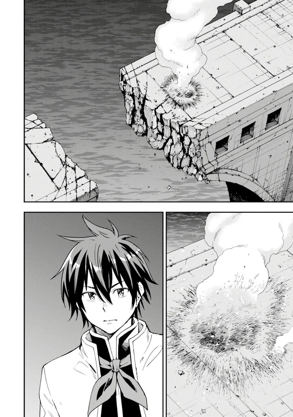 Reincarnation of Another World Sage Chapter 8.1 - Page 22 in English