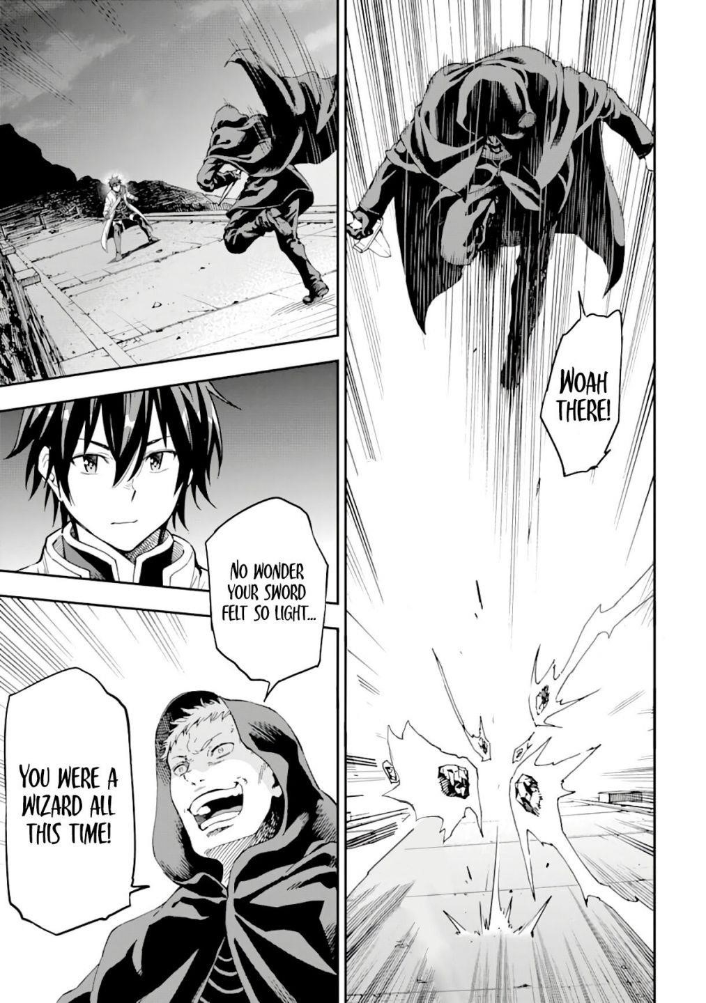 Reincarnation of Another World Sage Chapter 8.1 - Page 3 in English