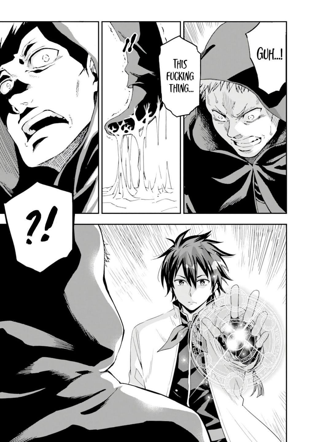Reincarnation of Another World Sage Chapter 8.1 - Page 7 in English