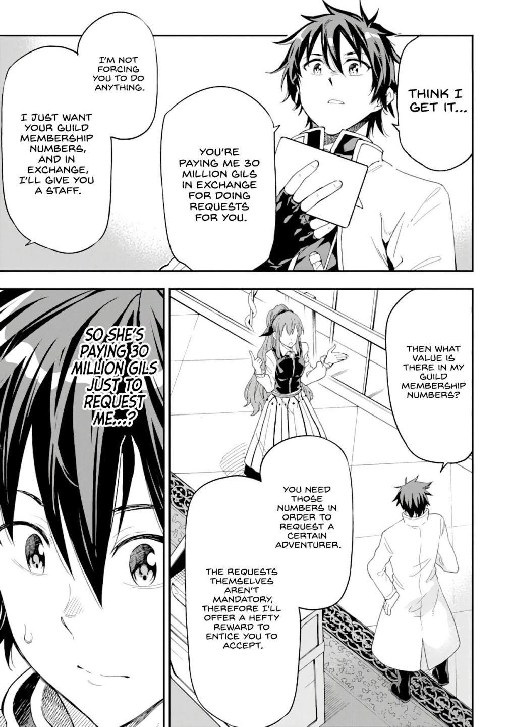 Reincarnation of Another World Sage Chapter 8.2 - Page 15 in English