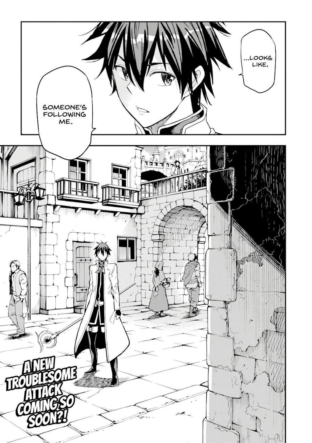 Reincarnation of Another World Sage Chapter 8.2 - Page 19 in English