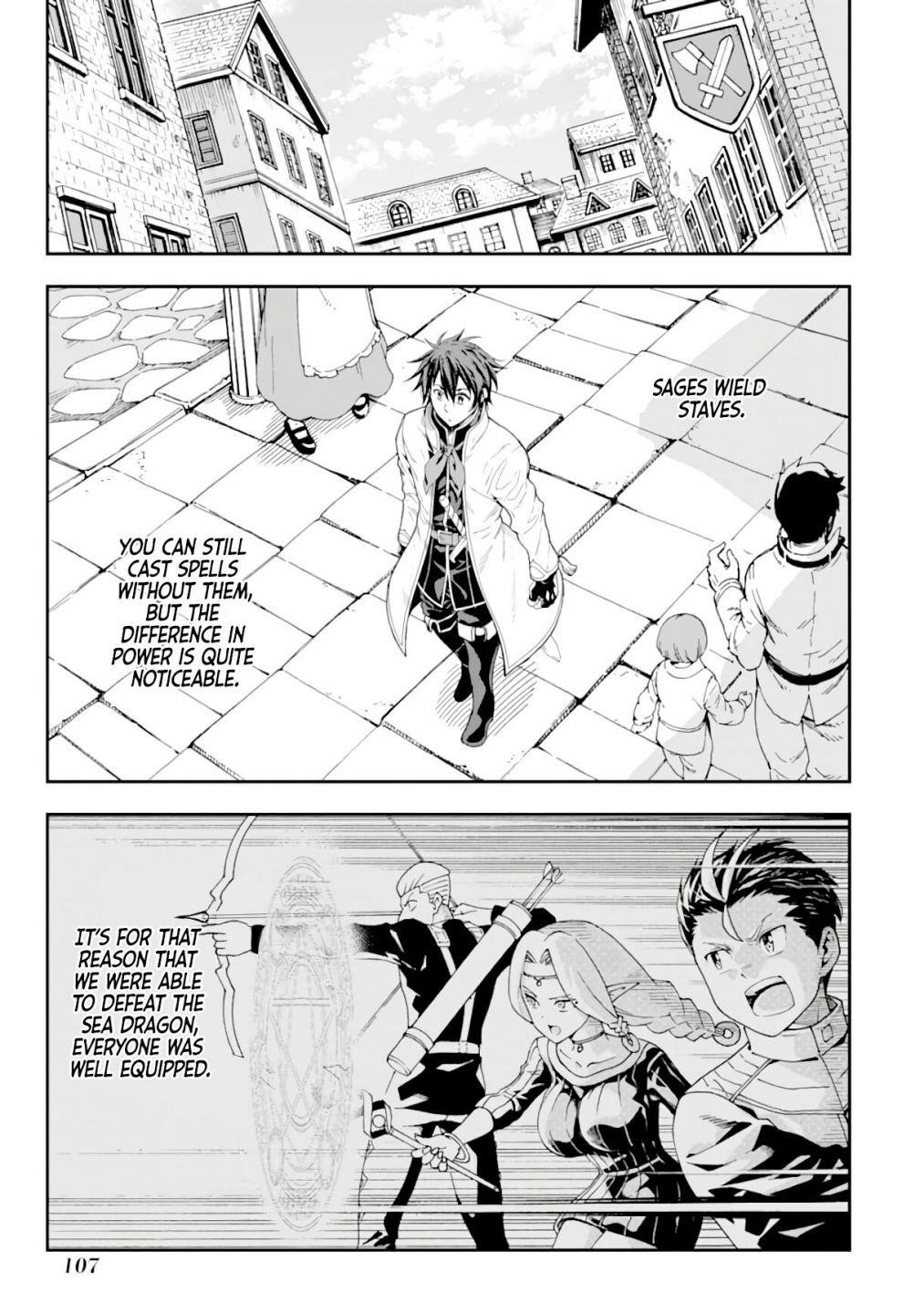 Reincarnation of Another World Sage Chapter 8.2 - Page 3 in English