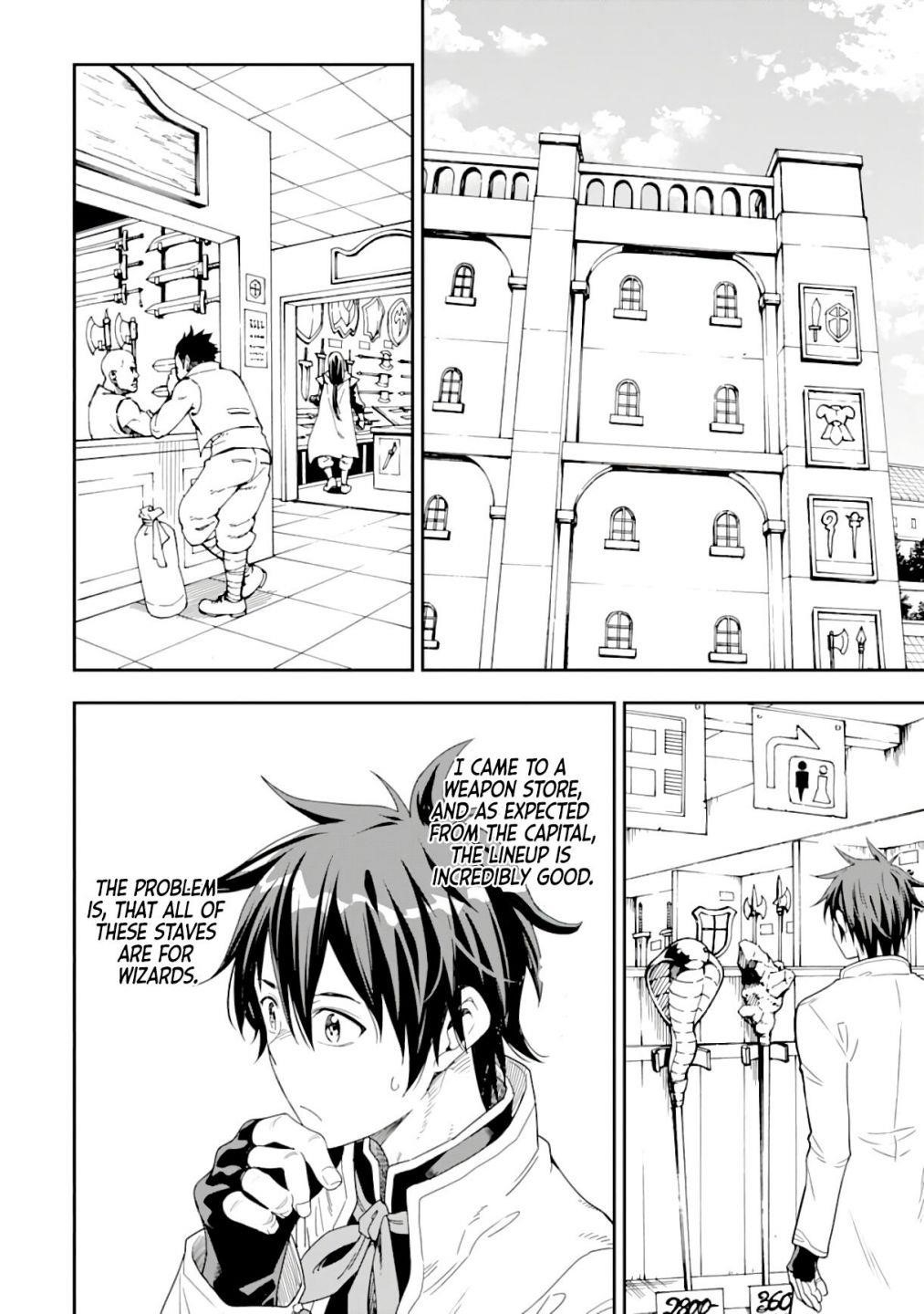 Reincarnation of Another World Sage Chapter 8.2 - Page 4 in English