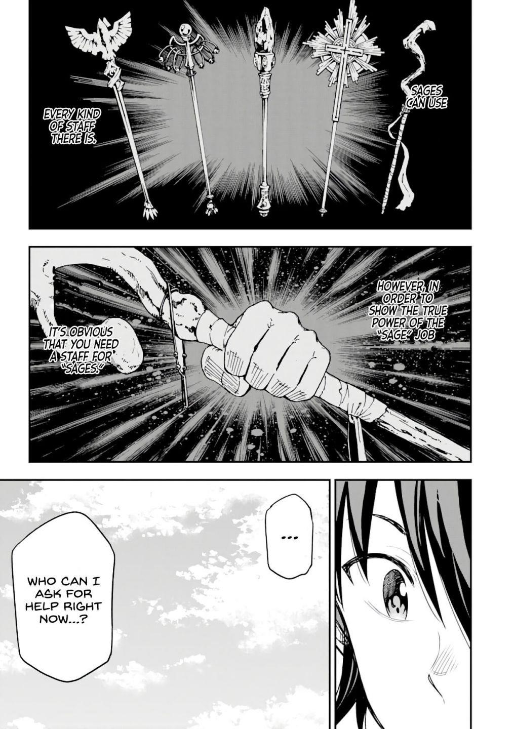 Reincarnation of Another World Sage Chapter 8.2 - Page 5 in English