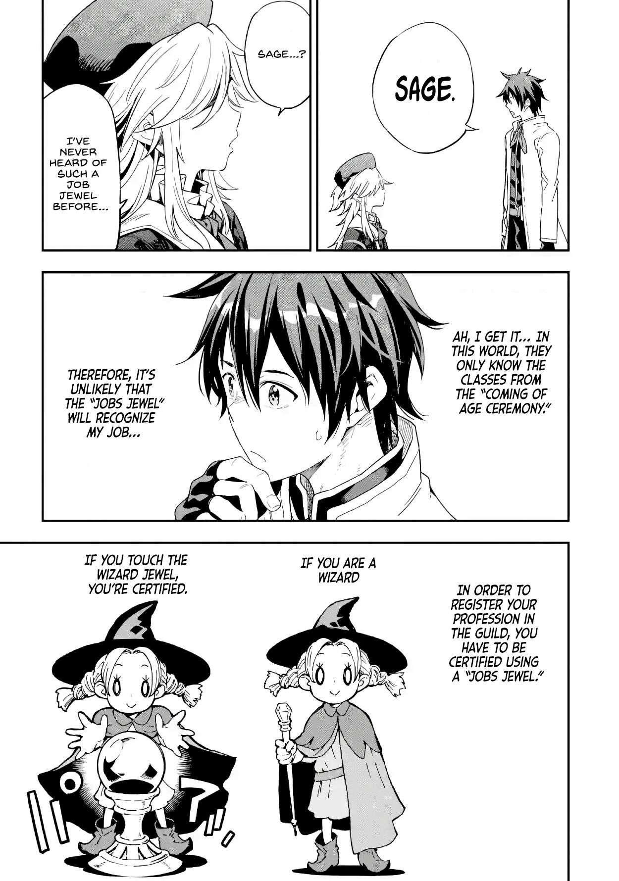 Reincarnation of Another World Sage Chapter 9.1 - Page 7 in English
