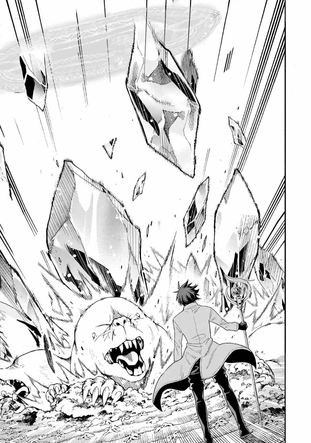 Reincarnation of Another World Sage Chapter 9.2 - Page 10 in English