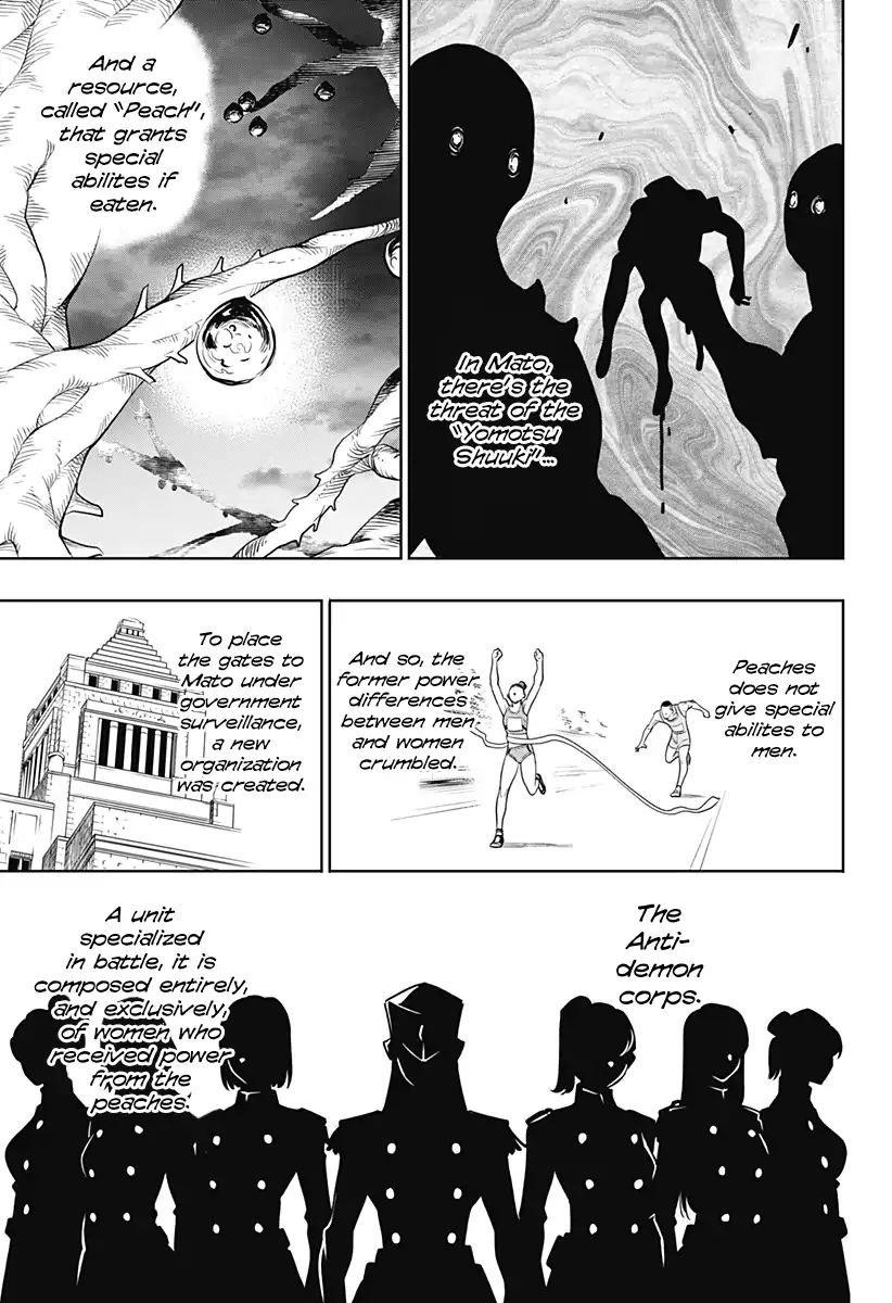 Mato Seihei No Slave Chapter 1 - Page 12 in English