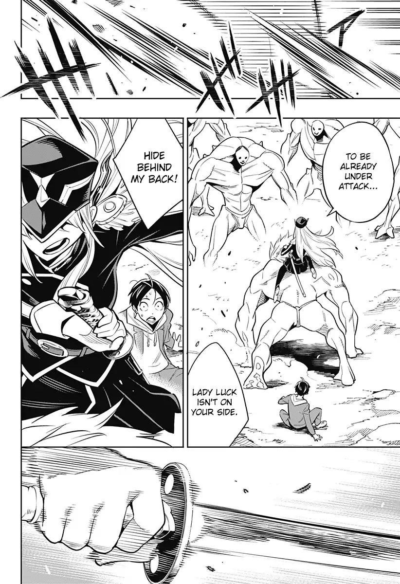 Mato Seihei No Slave Chapter 1 - Page 17 in English