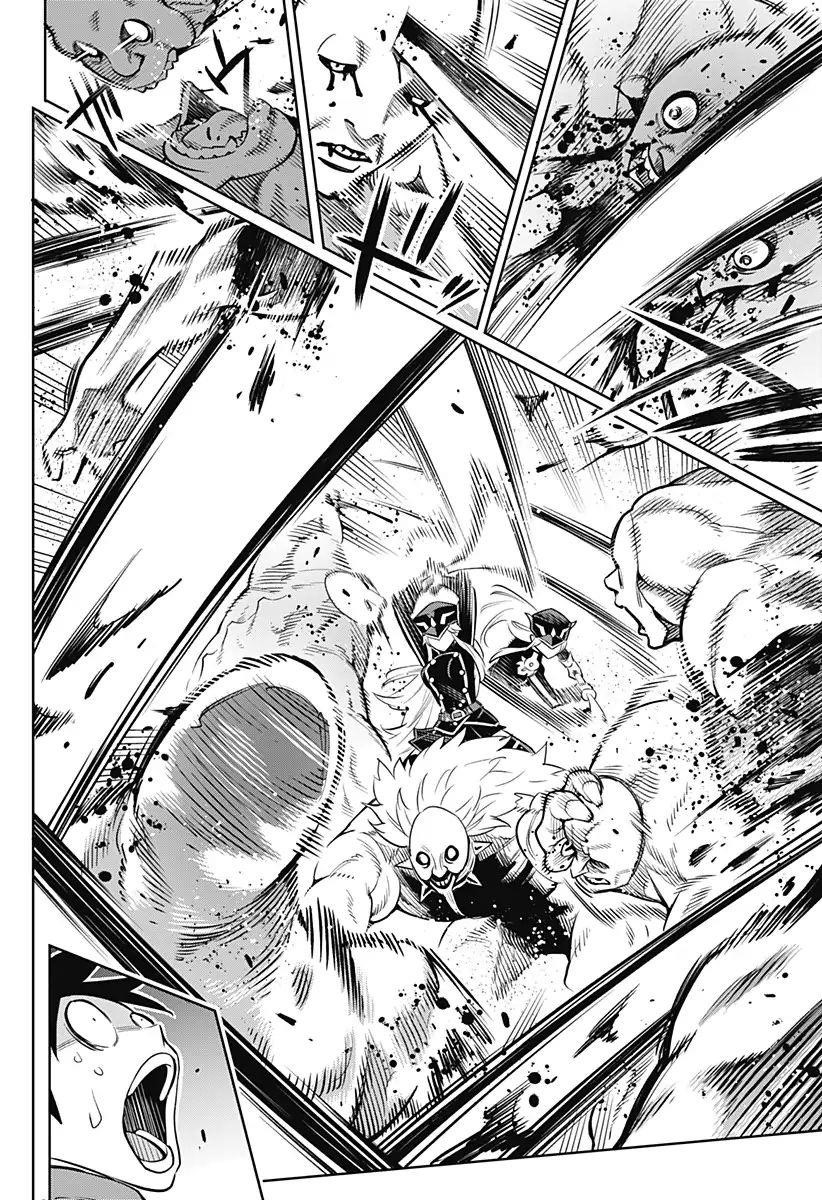 Mato Seihei No Slave Chapter 1 - Page 19 in English