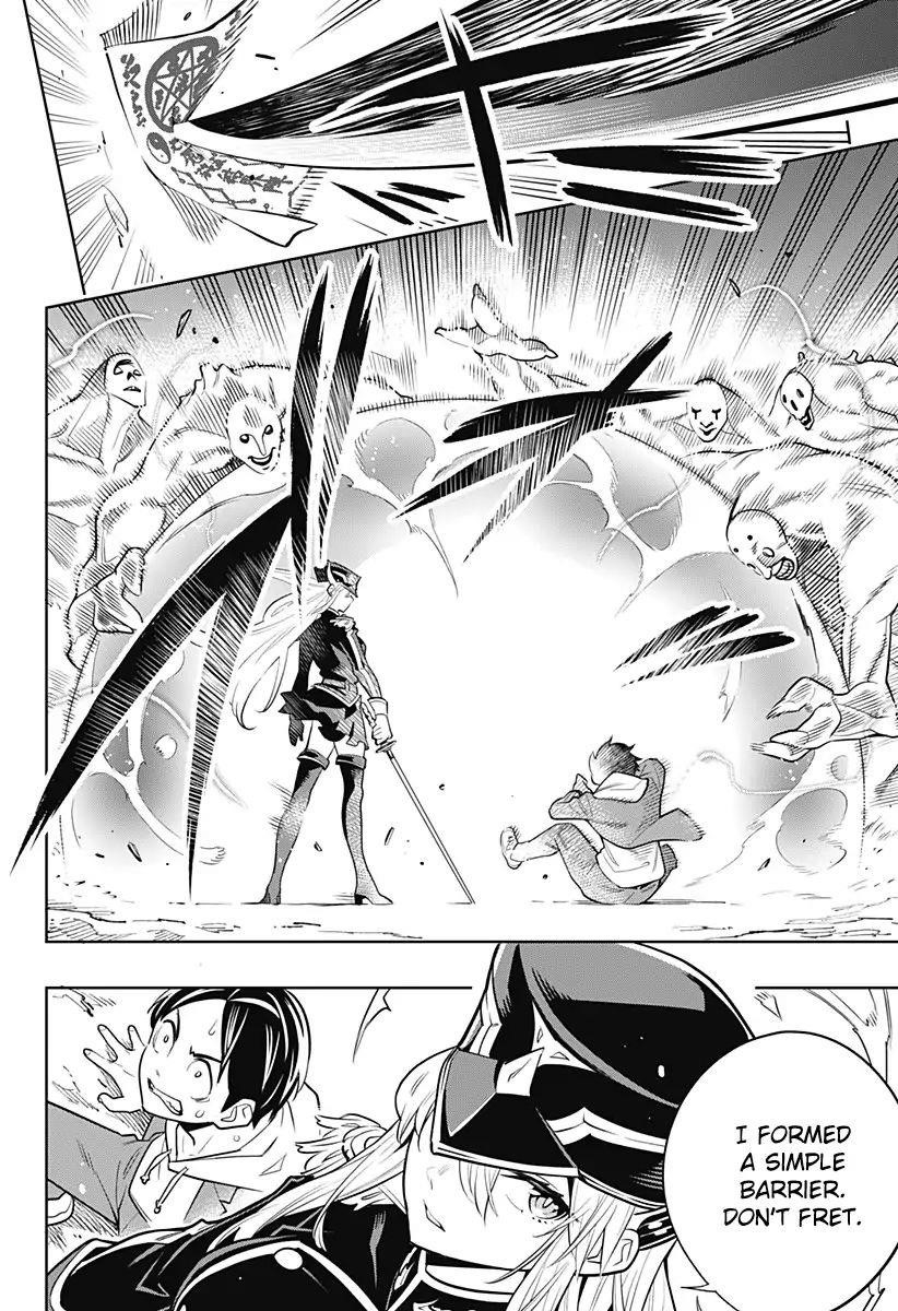 Mato Seihei No Slave Chapter 1 - Page 25 in English