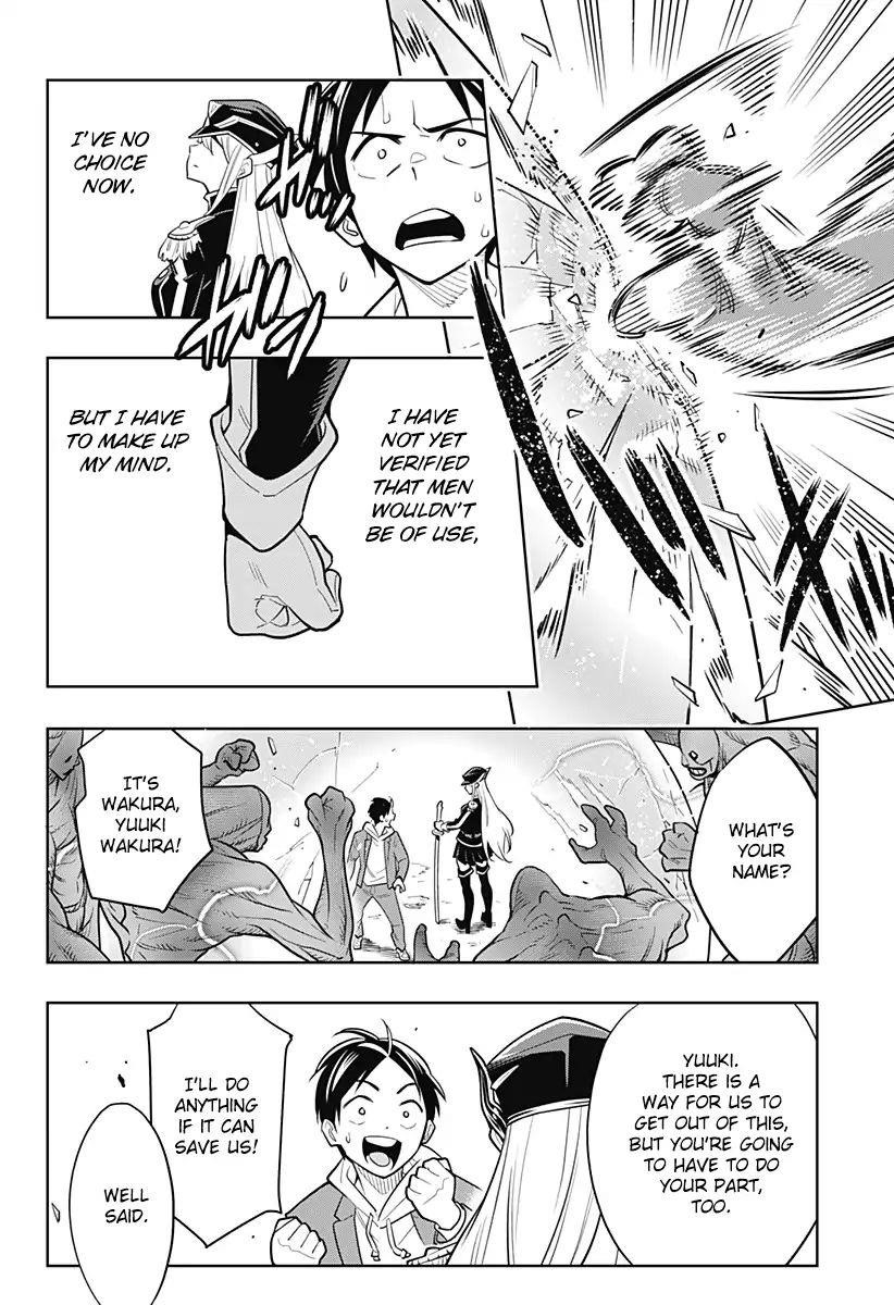 Mato Seihei No Slave Chapter 1 - Page 27 in English