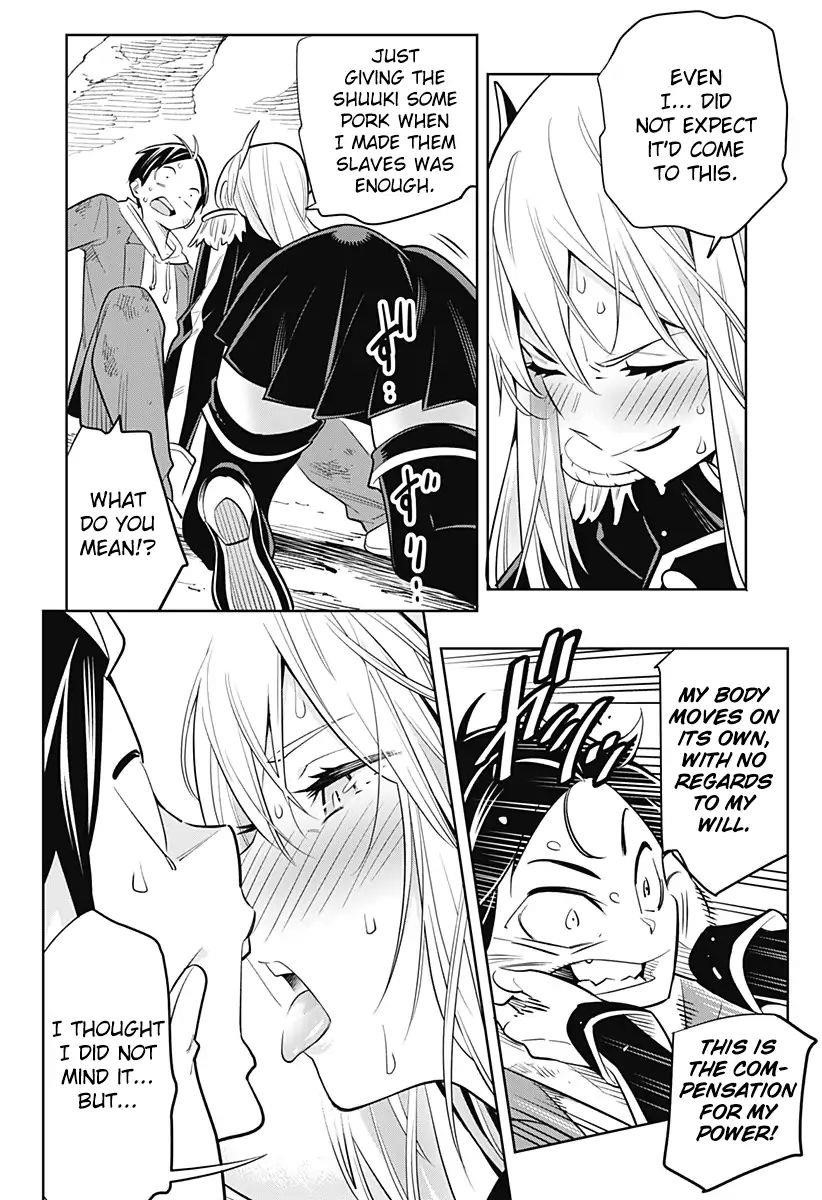 Mato Seihei No Slave Chapter 1 - Page 44 in English