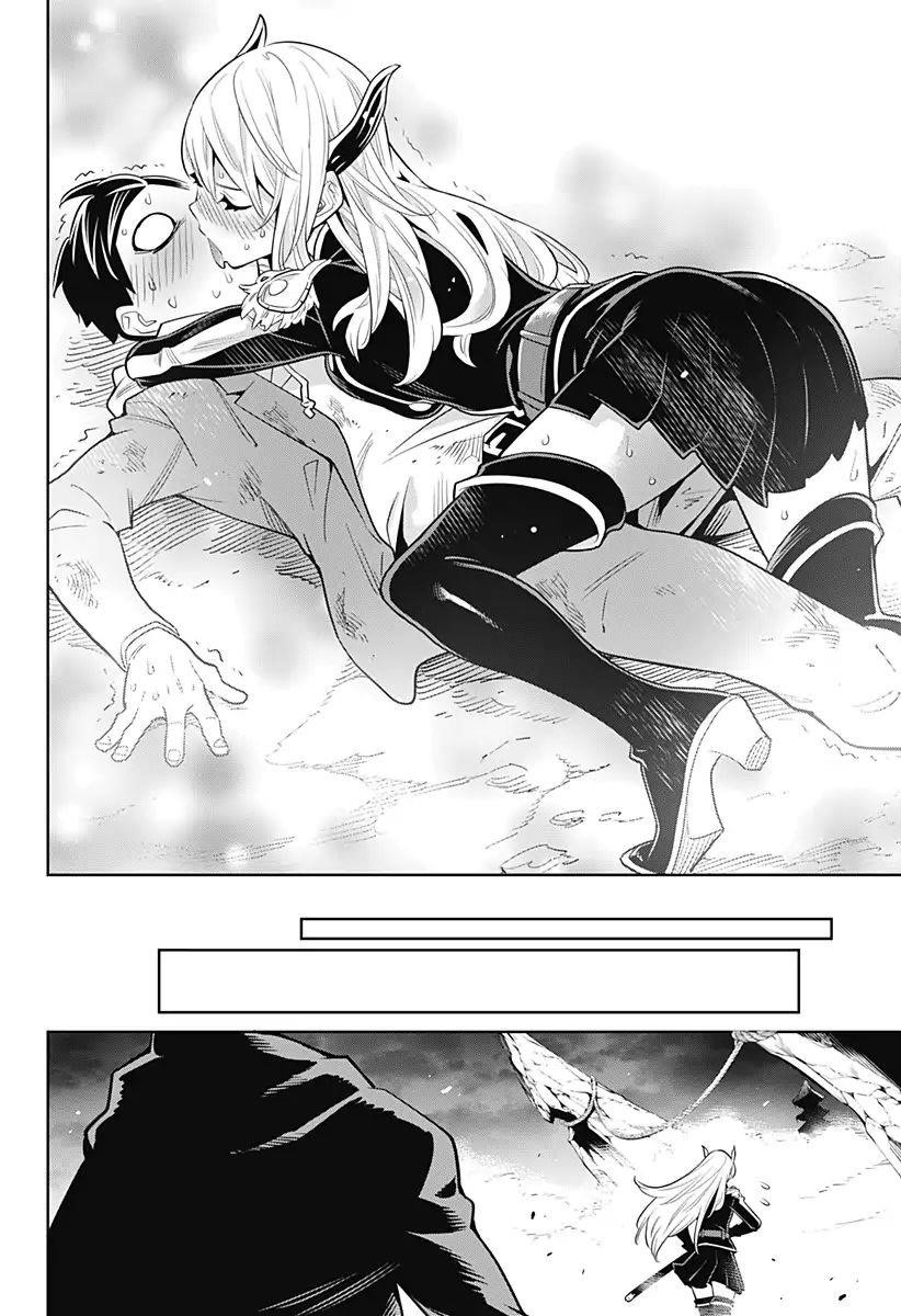 Mato Seihei No Slave Chapter 1 - Page 46 in English