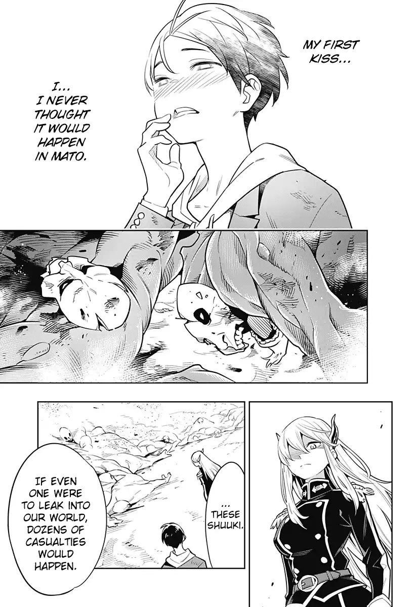 Mato Seihei No Slave Chapter 1 - Page 47 in English