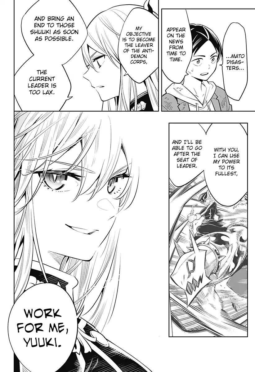Mato Seihei No Slave Chapter 1 - Page 48 in English