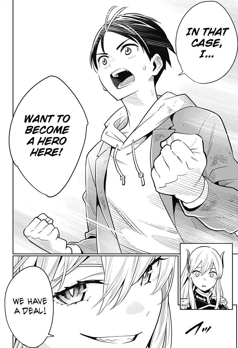 Mato Seihei No Slave Chapter 1 - Page 50 in English
