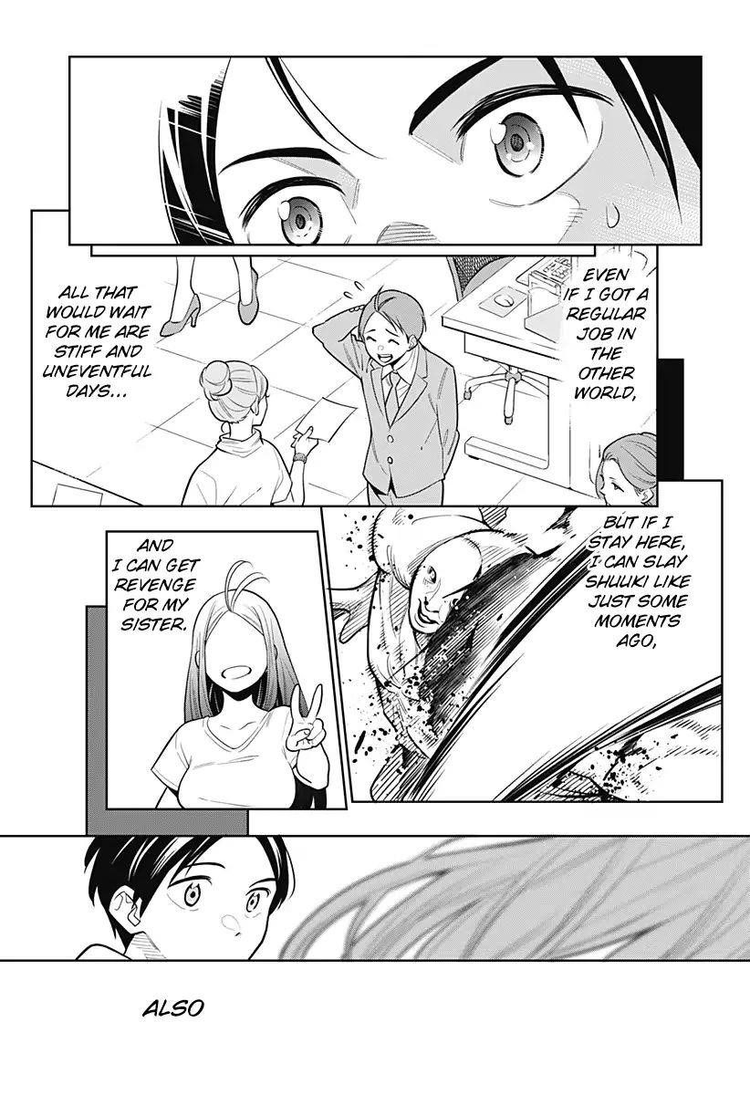 Mato Seihei No Slave Chapter 1 - Page 51 in English