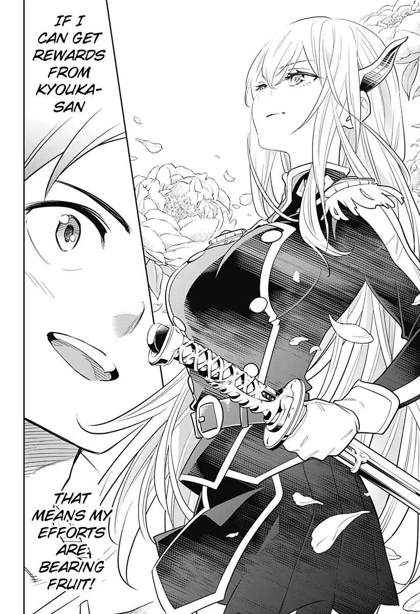 Mato Seihei No Slave Chapter 1 - Page 52 in English