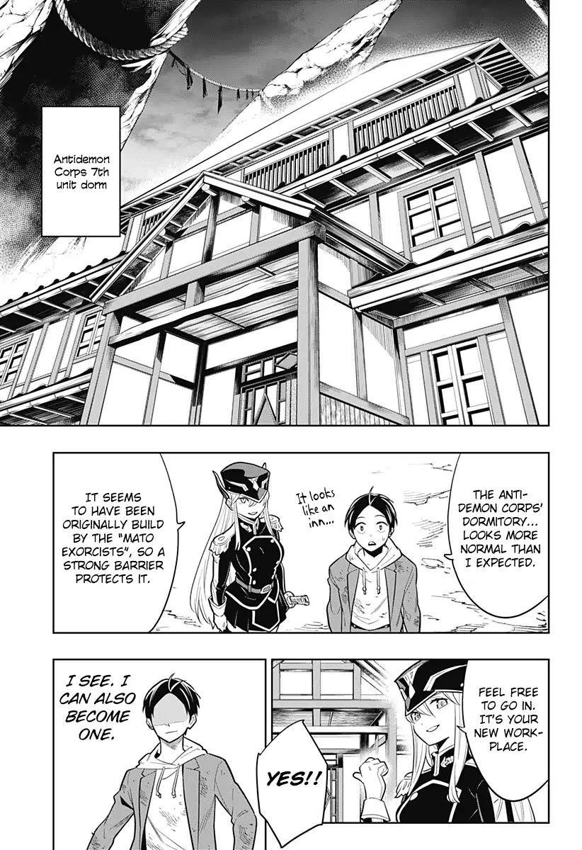 Mato Seihei No Slave Chapter 1 - Page 53 in English