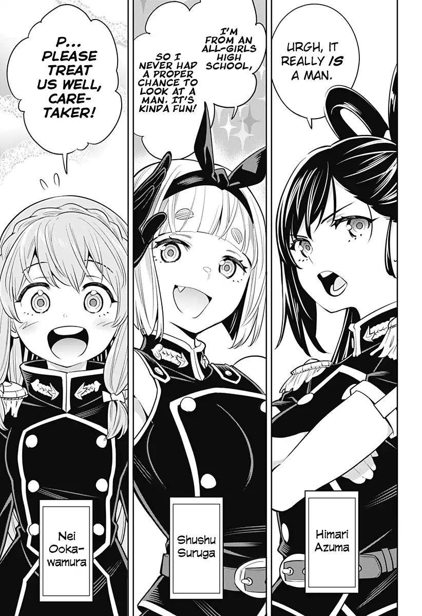 Mato Seihei No Slave Chapter 1 - Page 55 in English