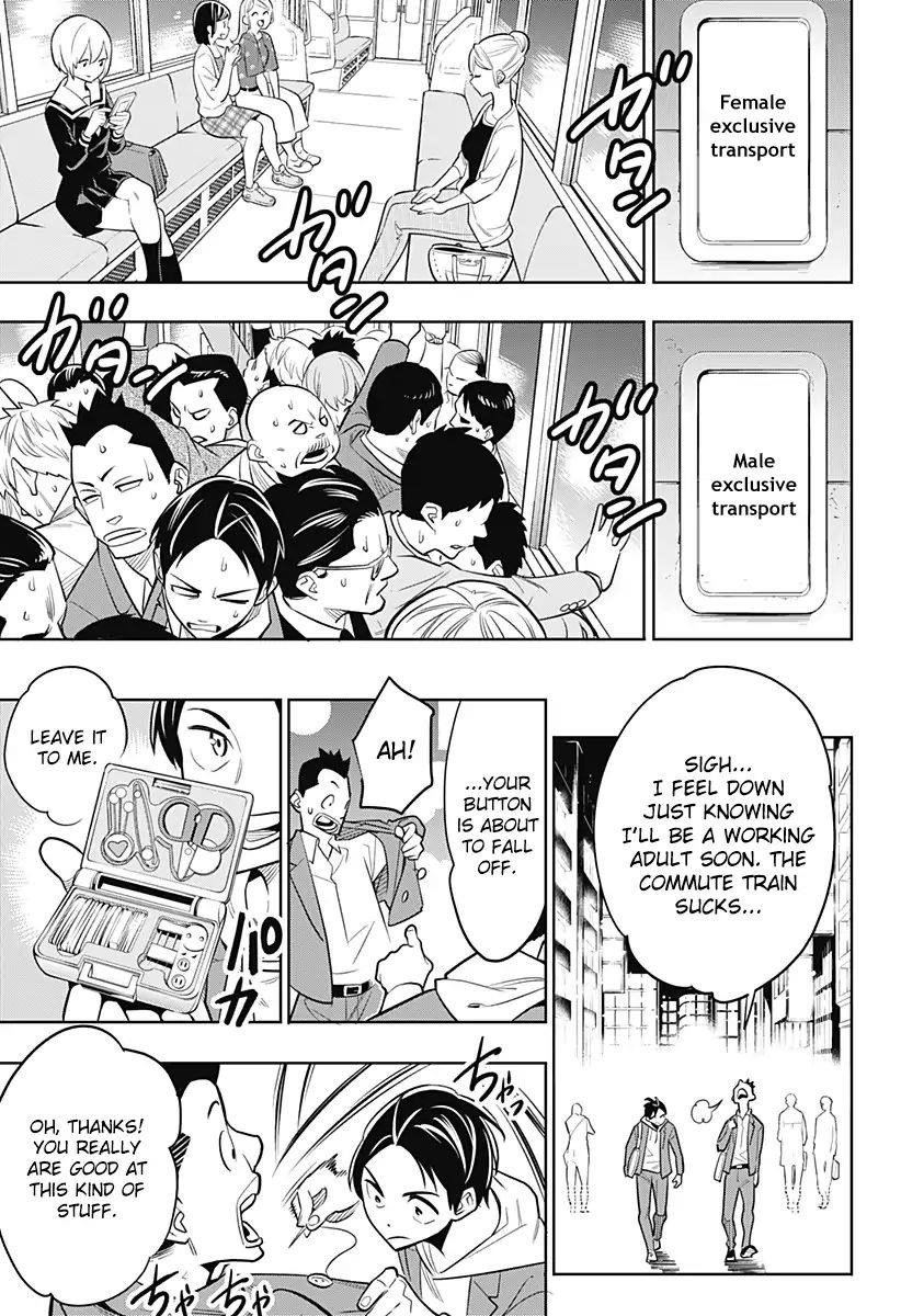 Mato Seihei No Slave Chapter 1 - Page 6 in English
