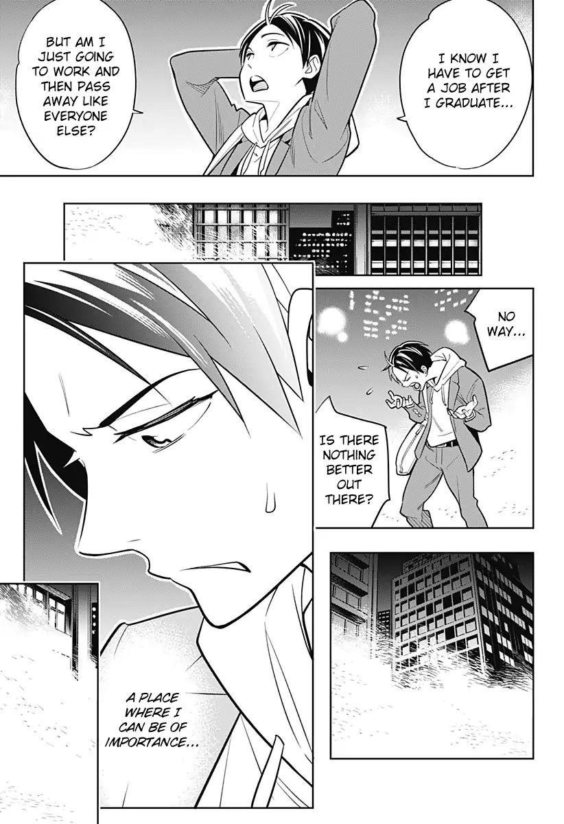 Mato Seihei No Slave Chapter 1 - Page 8 in English