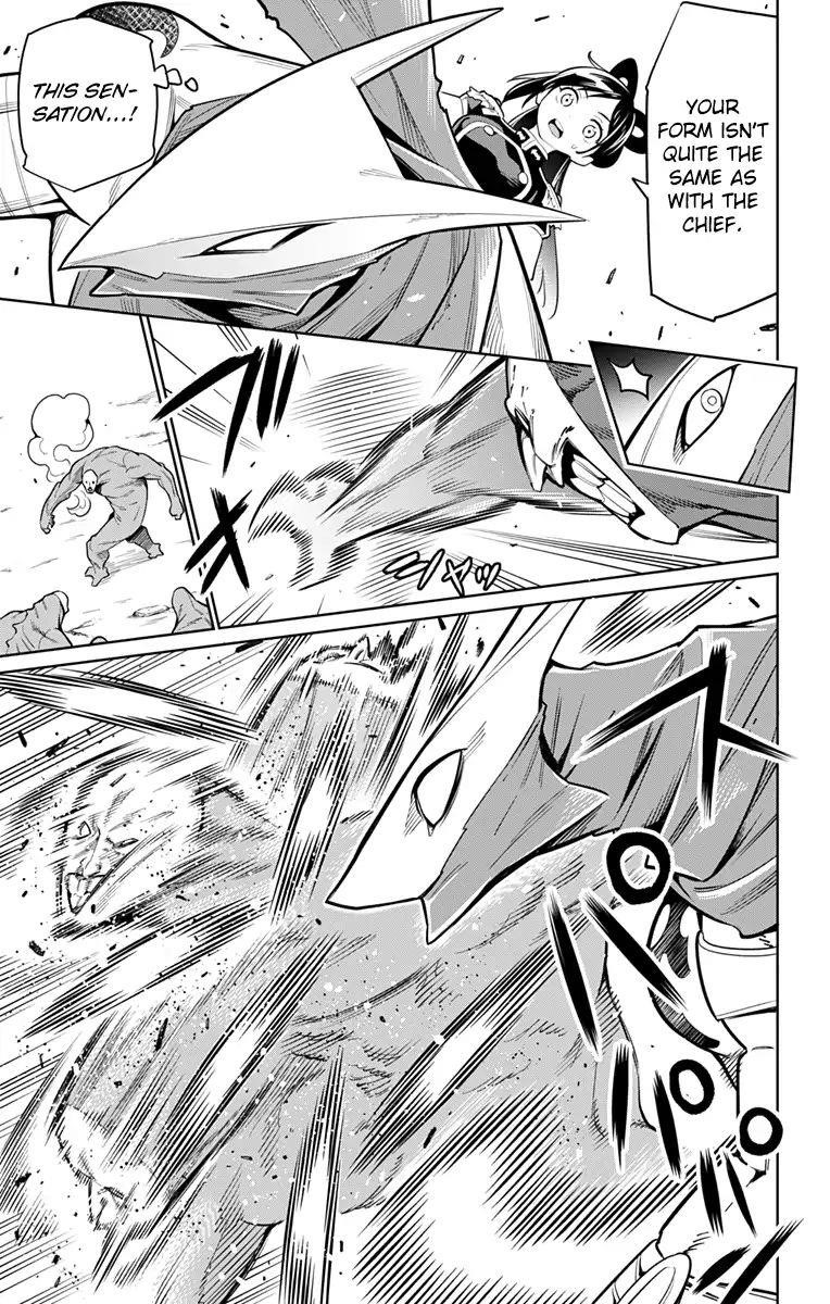 Mato Seihei No Slave Chapter 10 - Page 13 in English