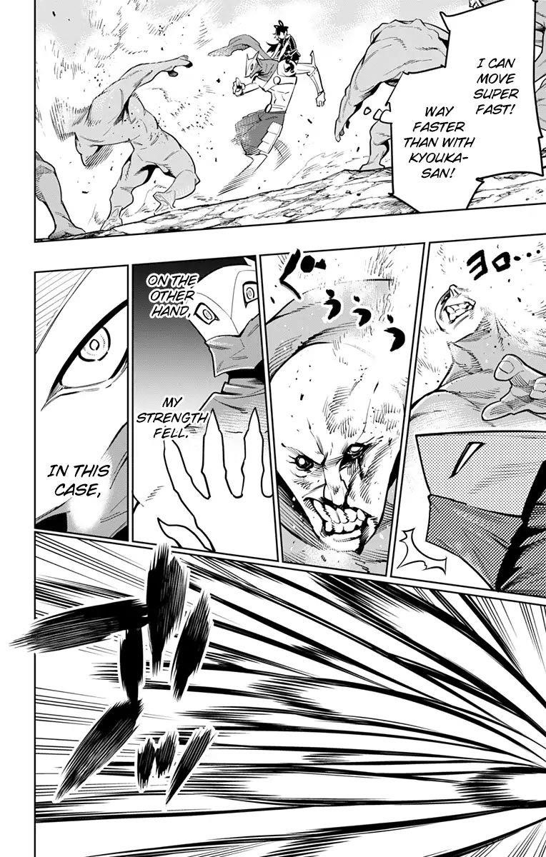 Mato Seihei No Slave Chapter 10 - Page 14 in English