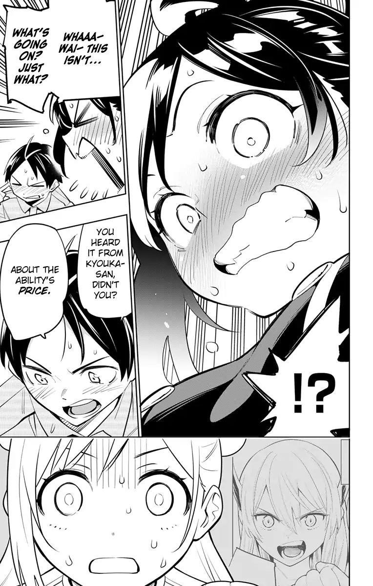 Mato Seihei No Slave Chapter 10 - Page 19 in English