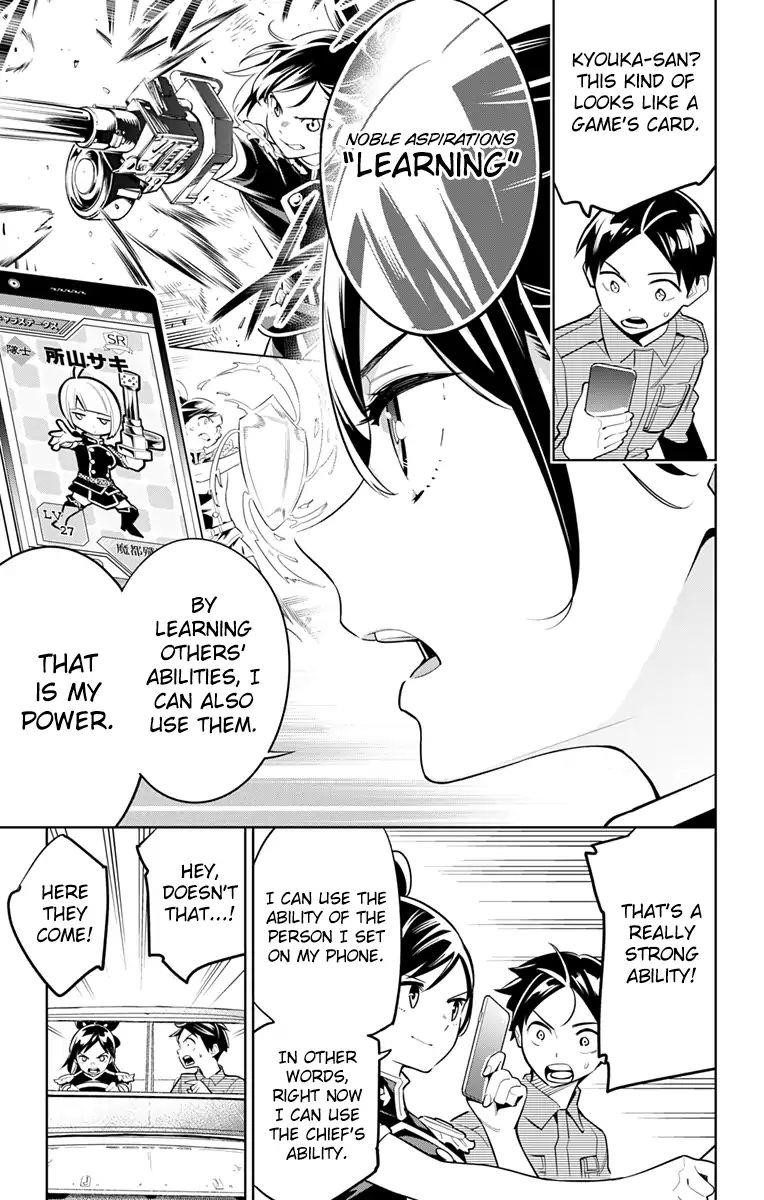 Mato Seihei No Slave Chapter 10 - Page 7 in English