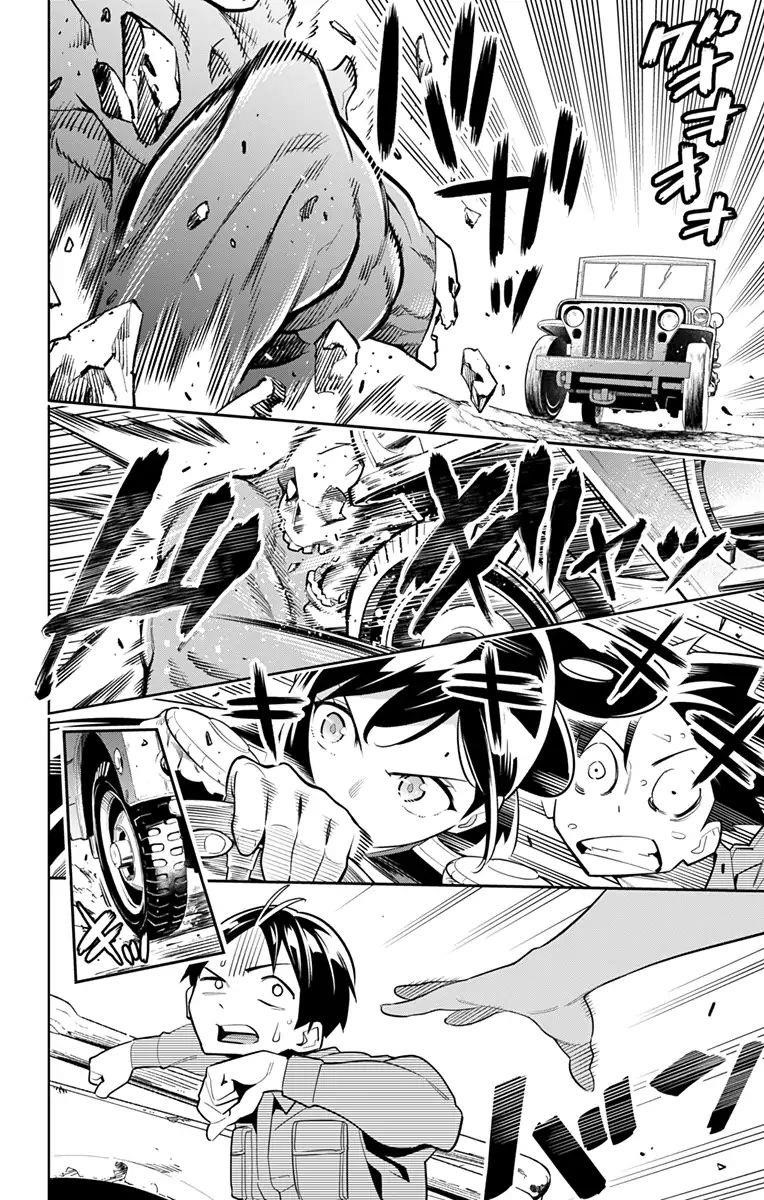 Mato Seihei No Slave Chapter 10 - Page 8 in English