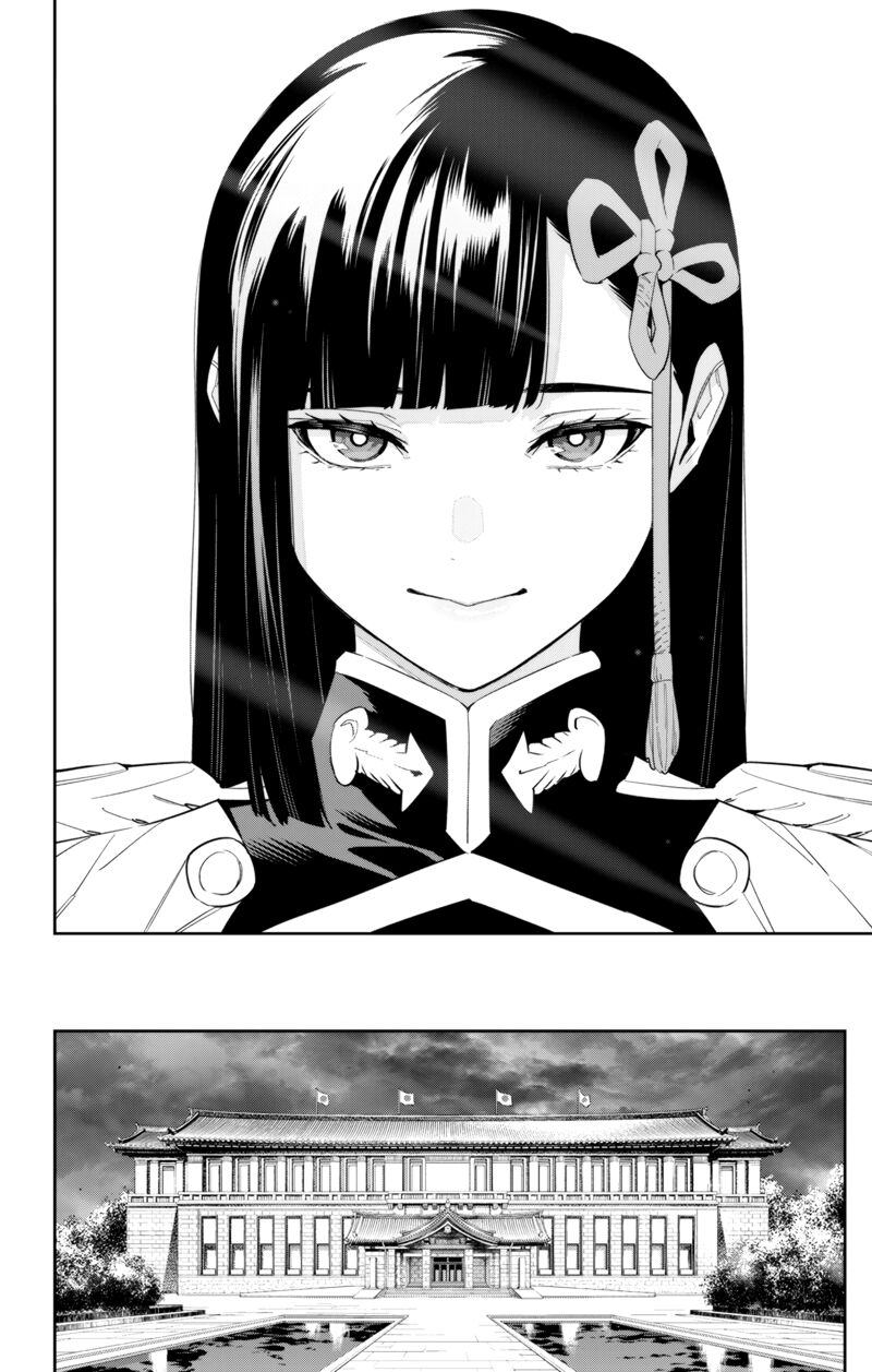 Mato Seihei No Slave Chapter 100 - Page 10 in English