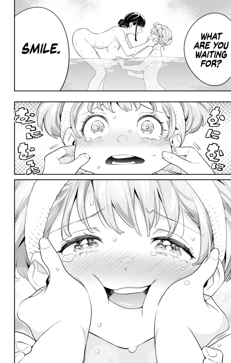 Mato Seihei No Slave Chapter 100 - Page 14 in English